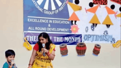 Ryan Talent Fiesta 2019 - Ryan International School Bhopal